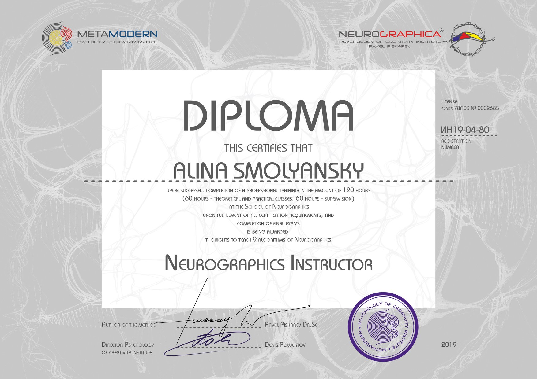 Neurographica instructor diploma